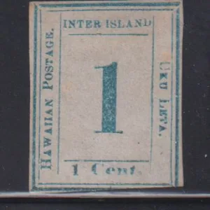 US Possessions - Hawaii #12  3 1/2 margins tiny thin spot no gum APS cert Rare Plate 2A 1X Cat Value: $15000