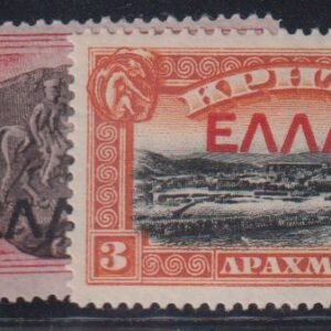 Greece #118,119 Hinged F - VF