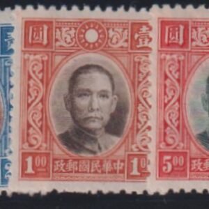 China #344-6 MintNH F - VF