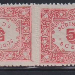 Countries - N- Z - Suriname #61a Mint F