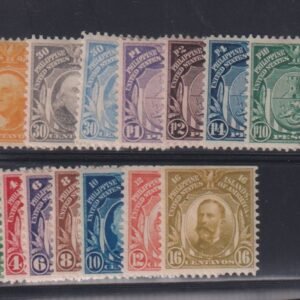US Possessions - Philippines #261-74 MintLH VF
