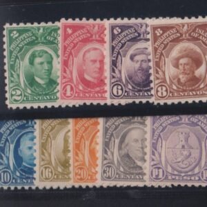 US Possessions - Philippines #278-84 MintLH F - VF+
