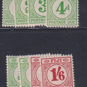Countries A - M - Fiji #J12-19 NH F - VF+