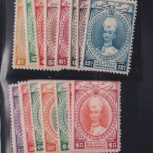Countries A - M - Malaya Kelantin #29-43 MintLH VF