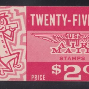 British Area N- Z - North Borneo #193-207 MintLH VF