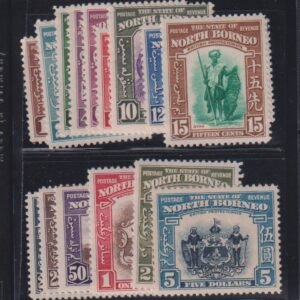 British Area N- Z - North Borneo #193-207S MintLH VF