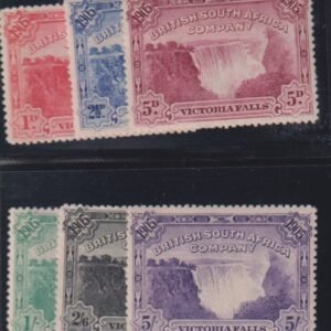 British Area N- Z - Rhodesia #76-81 MintHinged F - VF
