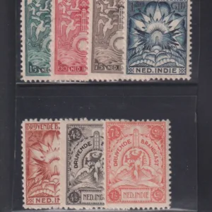 Netherlands and Colonies - Neth Indies #6Y1-7 LH F - VF