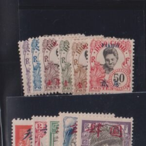 French Colonies and French Area - Offices In China #34-51 MintHinged F - VF
