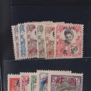 French Colonies and French Area - Offices In China #34-51 MintHinged F - VF
