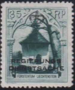 Liechtenstein #O5e MintNH XF