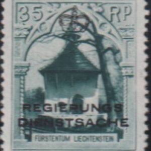 Liechtenstein #O5e MintNH XF