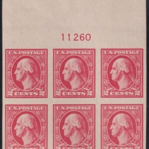 US Washington - Franklin #533 MintNH VF