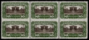 Austria Mi 290UMw NH Error