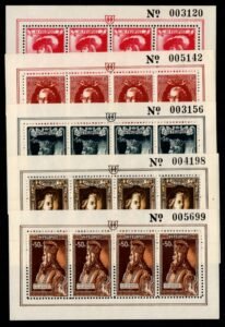 Belgium/Germany WWII Flemish Legion Mi. IX-XIV NH