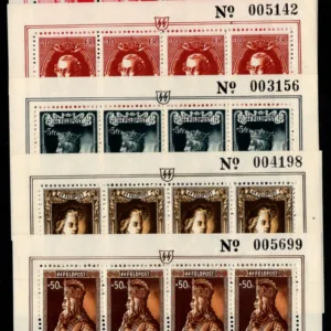 Belgium/Germany WWII Flemish Legion Mi. IX-XIV NH