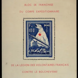 Germany 1941 Frankreich "LVF"  Mi Block 1 LH