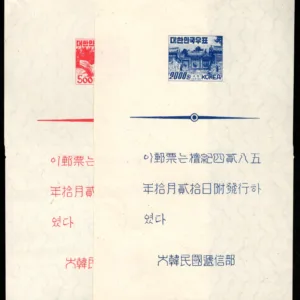 Korea 1952 Scott 185-186var