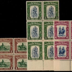 North Borneo 1939 #193, #195, #197 Multiples NH