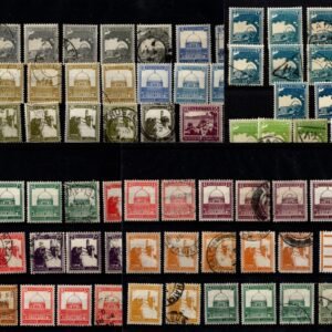 Palestine - Specialized Study Lot of 96 (#63-84)