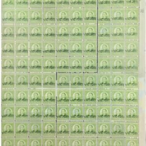 US Philippines 464 Sheet of 100 Handstamp "Victory" Ovpt.