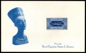 Saudi Arabia L3 Thick Paper Proof