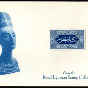 Saudi Arabia L3 Thick Paper Proof