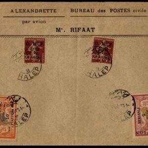Syria 1921  C7-C9 on Cover Aleppo to Alexandrette, Halep 3 Cancel