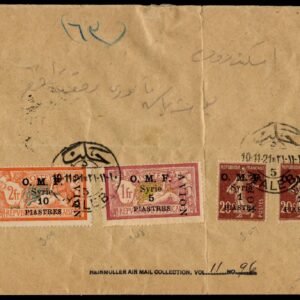 Syria 1921 C7-C9 on Cover Aleppo - Alexandrette