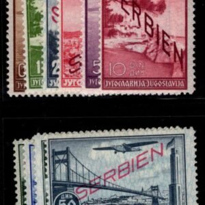 Yugoslavia - Serbia Occupation 2NC1-10 NH F-VF