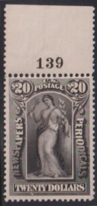 US Newspaper Stamps #PR123 MintNH F - VF