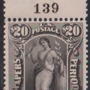 US Newspaper Stamps #PR123 MintNH F - VF