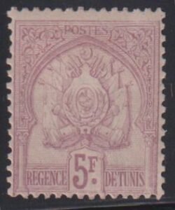 French Colonies and French Area - Tunisia #26 MintHinged F