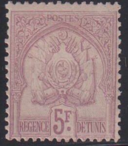 French Colonies and French Area - Tunisia #26 MintHinged F