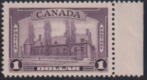 Canada #245 Mint NH VF