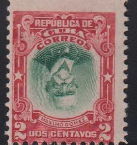 Countries A - M - Cuba #240a MintLH AVE