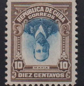 Countries A - M - Cuba #244a MintHinged VF