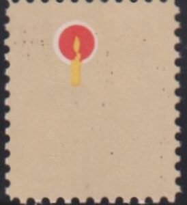 US Errors Post 1931 #1610a NH XF