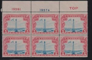 US Airmails #C11 MintLH F - VF