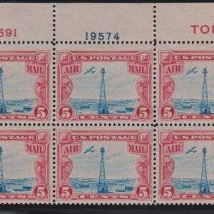 US Airmails #C11 MintLH F - VF