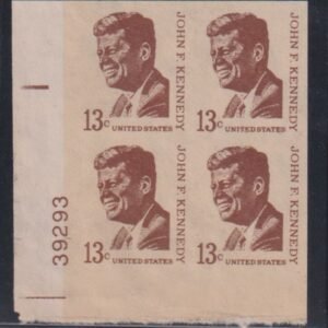 US Modern #1287CFIA NH VF