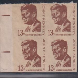 US Modern #1287CFIA NH VF