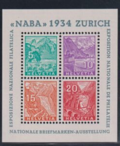 Switzerland #226 NH VF