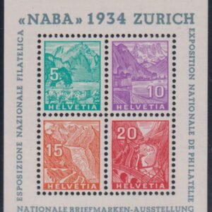 Switzerland #226 NH VF