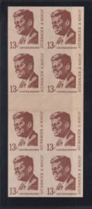 US #1287 CF1A NH VF Counterfeit Block of 8 w/ Horizontal Gutter