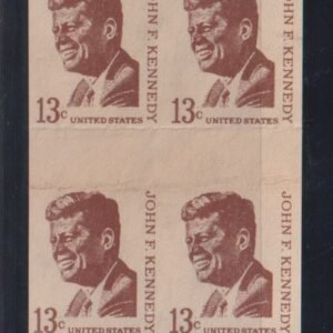 US Modern #1287CFIA NH VF