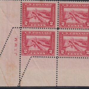 US Early Commemoratives #398