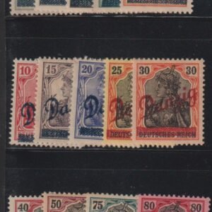 Danzig, Memel, and Plebescites #31//45 Hinged VF