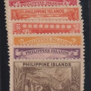 US Possessions - Philippines #354-60 MintNH XF