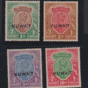 Countries A - M - Kuwait #12-15 MintLH VF